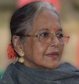Rinita Roy
