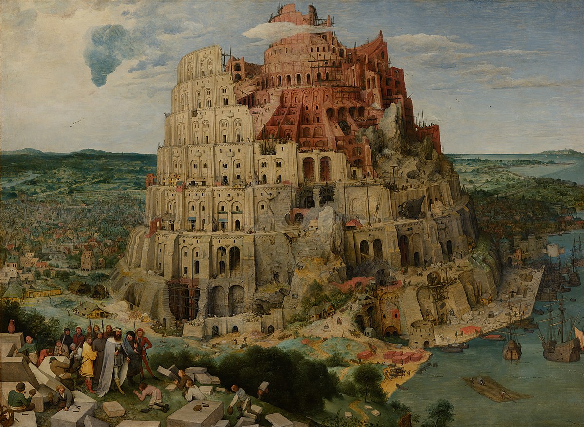 An essay concerning the Tower of Babel by Nazli Karabiyikoglu