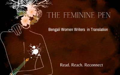 Bengali women writers of Bengali Literature