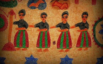 The Courtyard— Hamiruddin Middya