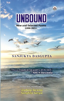 Unbound Sanjukta Dasgupta 