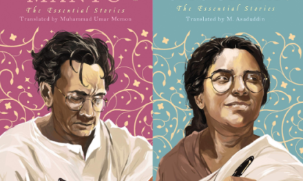 Book Review of Manto and Chughtai: The Essential Stories— Anandi Kar