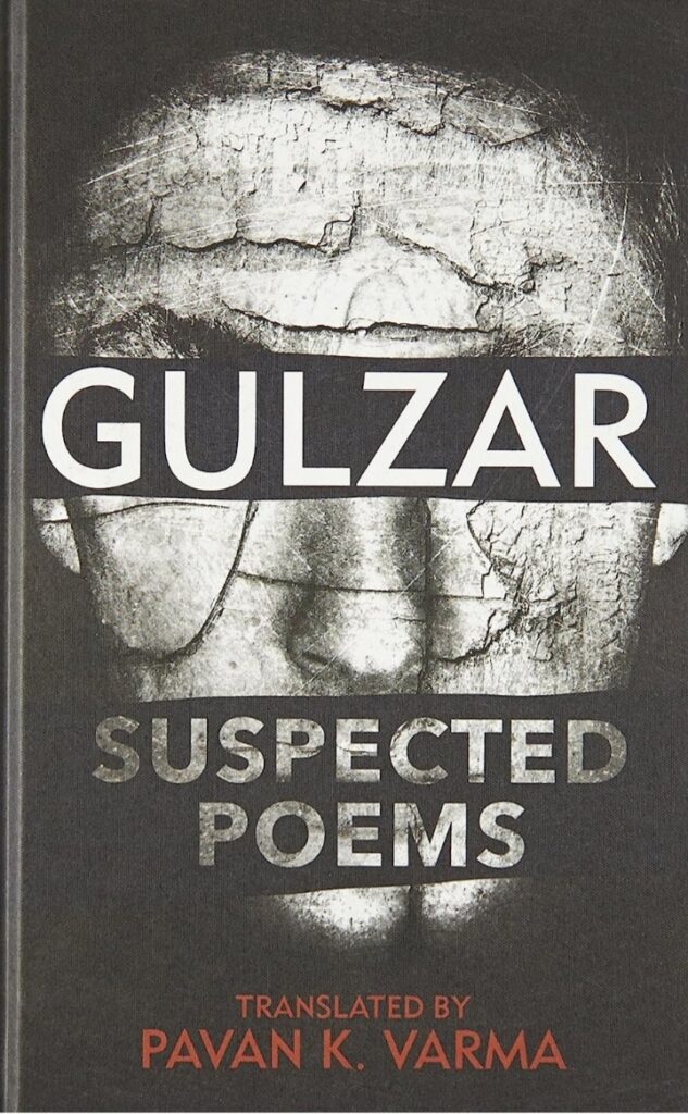 Gulzar suspected poems