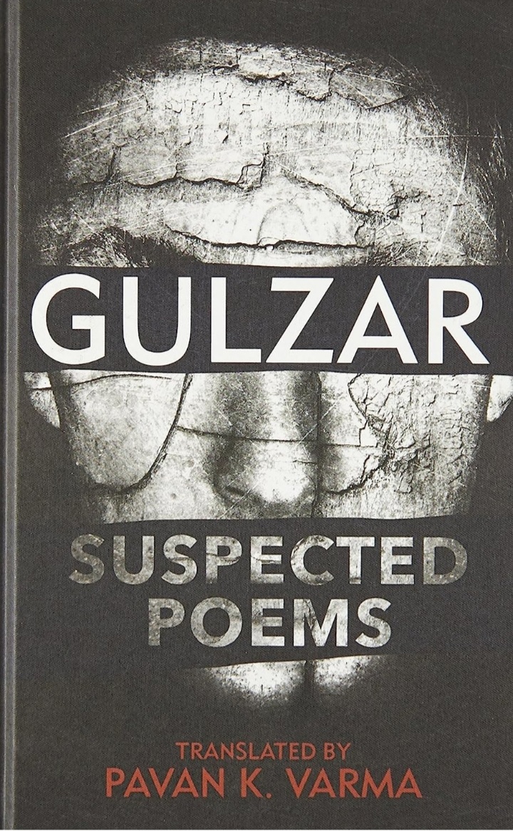 suspected-poems-book-review-shubha-sundar-ghosh-gulzar