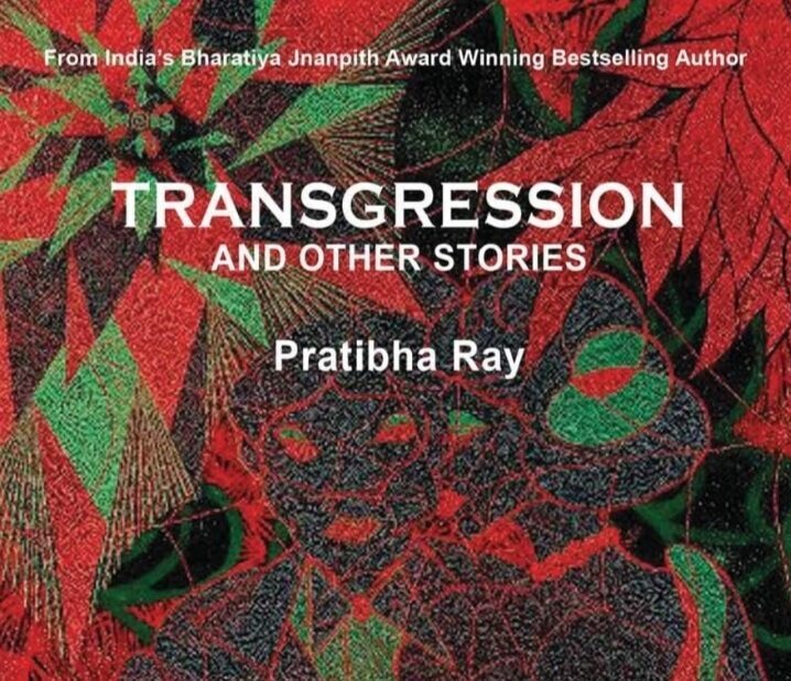 book-review-transgression-and-other-stories-pratibha-ray