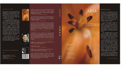 Introduction to ARIA: Translations by Sudeep Sen