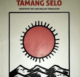 Book Review Of Tamang Selo: An Anthology
