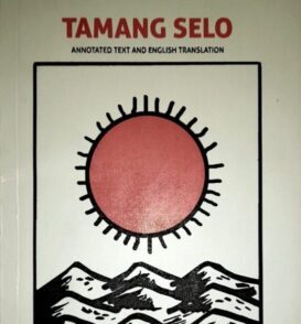 book-review-of-tamang-selo-an-anthology