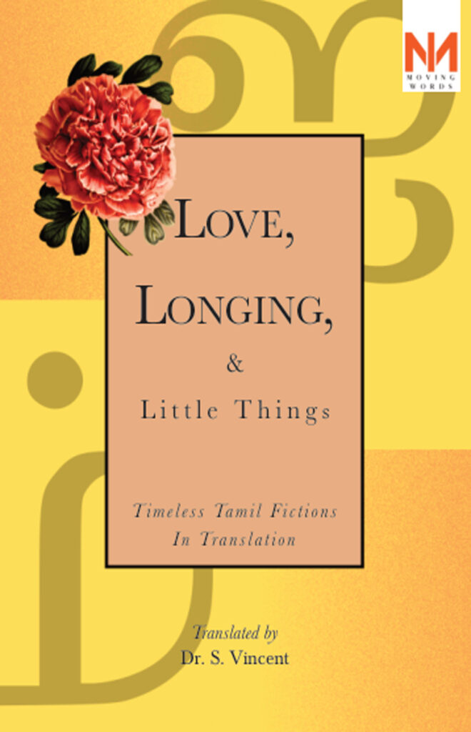 Love, Longing, & Little Things_Dr. S. Vincent_Antonym