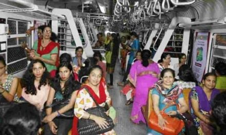 Ladies Compartment— Yashodhara Ray Chaudhuri