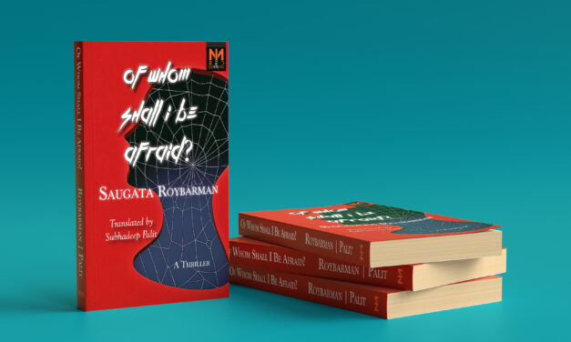 Book Excerpt—  Of Whom Shall I Be Afraid