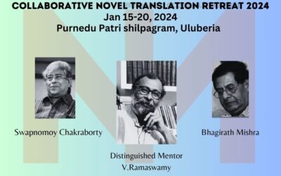 Collaborative Novel Translation Retreat