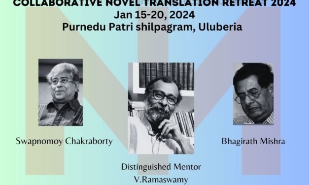 Collaborative Novel Translation Retreat