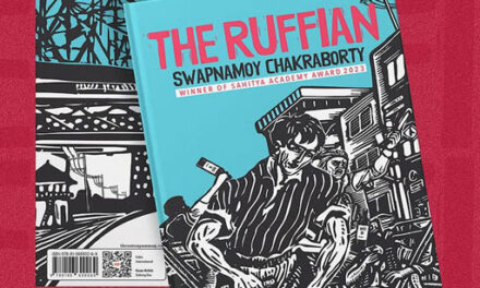 The Ruffian – by Swapnamoy Chakraborty