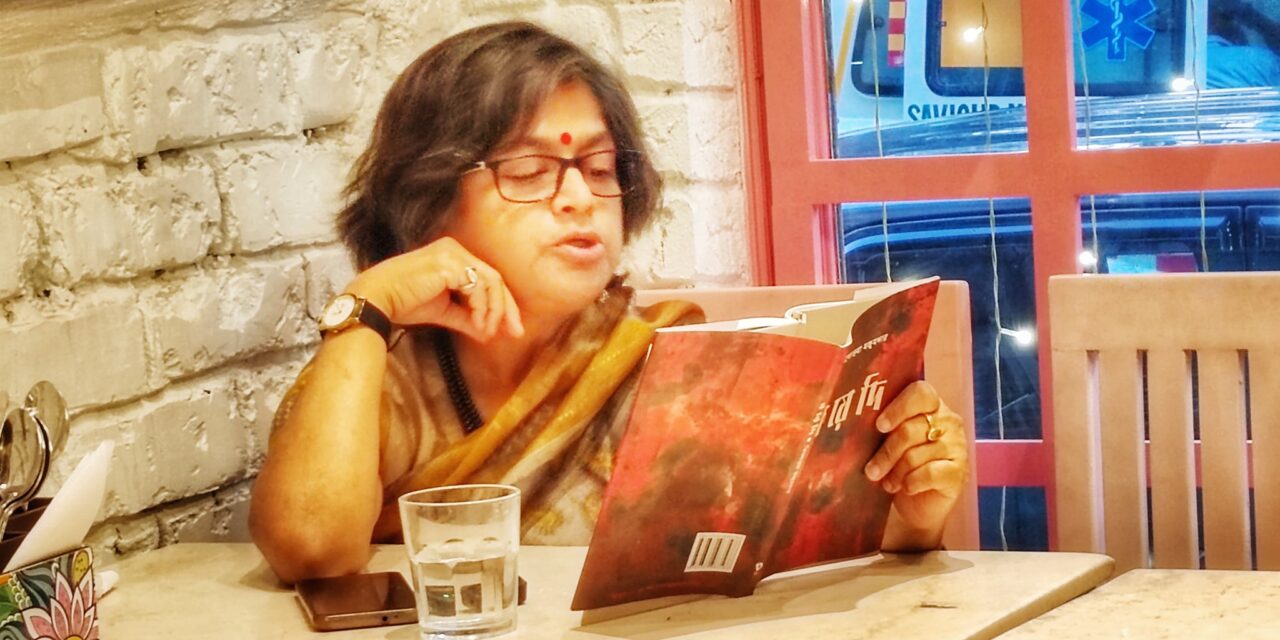 Completed | Reading of ‘The Prisoner’ at cafe Pour Over, Kolkata