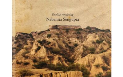 The “What’s in a Name?” Rule Applies to All. All Minus One, That is.— A Book Review of Nabanita Sengupta’s “Chambal Revisited”