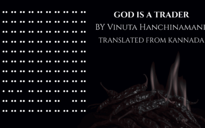 GOD IS A TRADER — VINUTA HANCHINAMANI